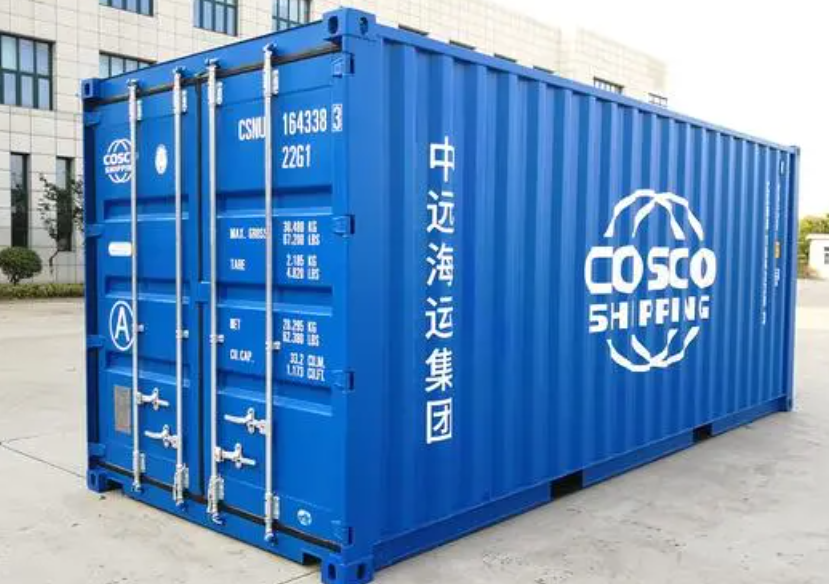 郁南20尺全新集装箱出售